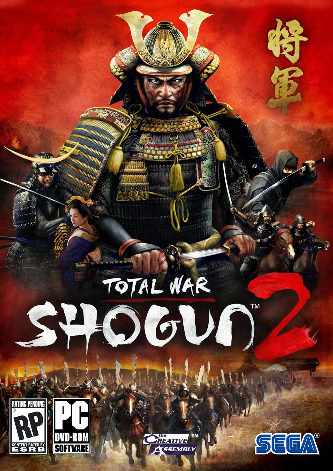 Shogun total war 1 download
